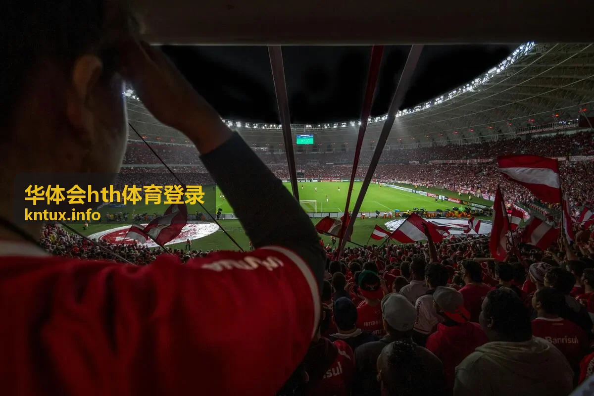 华体会hth体育登录 热点专题内容封面
